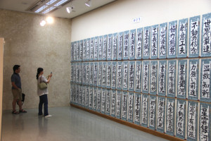 学生展 東館会場04