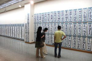 学生展 東館会場01