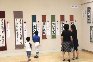 学生展会場11