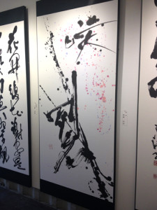 2013ビエンナーレ内覧会18