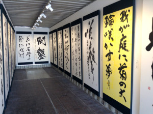 2013ビエンナーレ 開幕式10