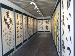 2013ビエンナーレ 開幕式11