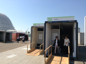 2013ビエンナーレ 開幕式09