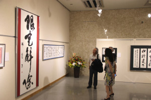 九層展会場15