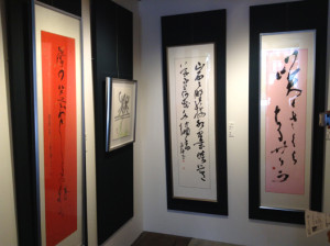 2013ビエンナーレ内覧会10.1