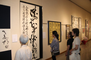 九層展会場11