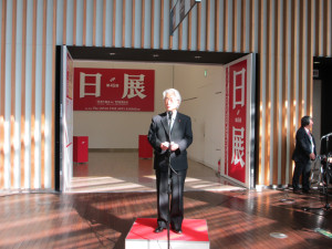 第45回日展　開幕式02