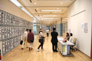 学生展会場15