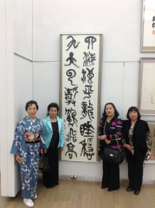 第45回日展　内覧会14