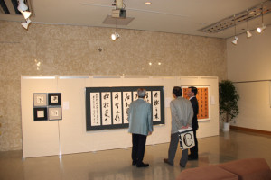 九層展会場10