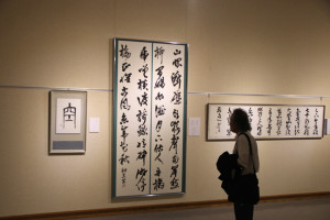 九層展会場14