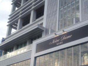 2013ビエンナーレ内覧会26