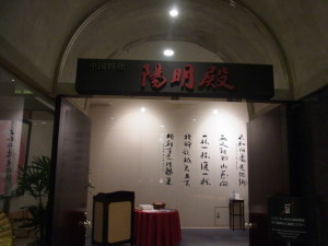 640x640_rect_14421867